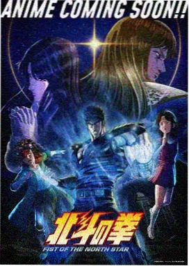 飘花影院动漫免费看-猫咪侦探社