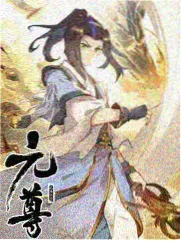 飘花影院综艺全集-明星大侦探社