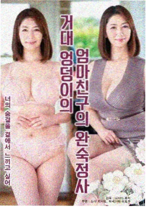 飘花影院电视剧全集免费-破晓追凶